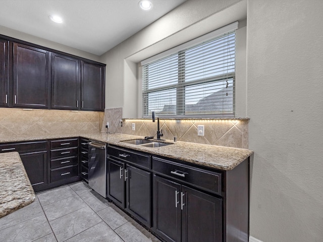 21557 Spear Valley Ln, Porter, TX 77365 - photo 10