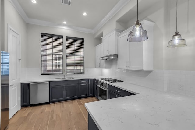 809 Bringhurst St, Houston, TX 77020 - photo 8