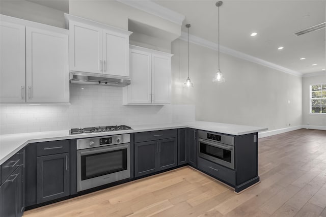 809 Bringhurst St, Houston, TX 77020 - photo 13