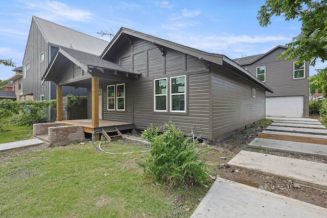4525 Walker St, Houston, TX 77023 - photo 1