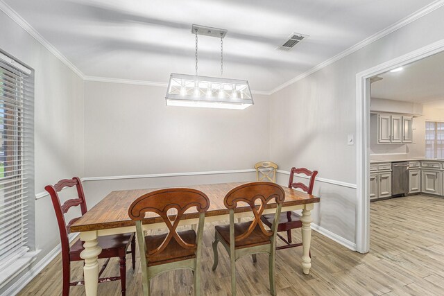10814 Brentway Dr, Houston, TX 77070 - photo 4