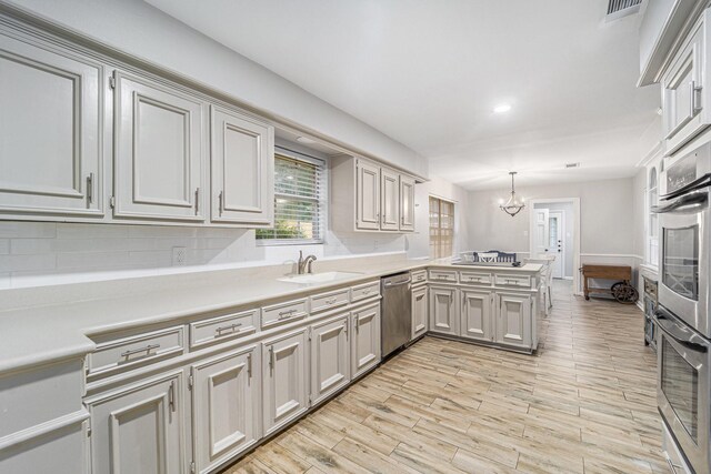 10814 Brentway Dr, Houston, TX 77070 - photo 7