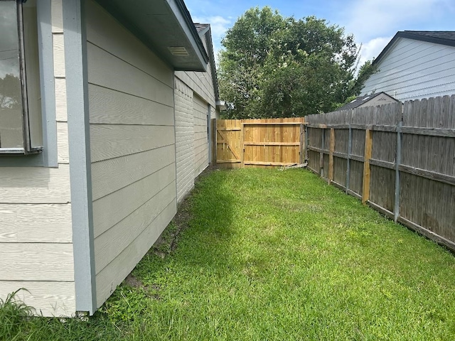 6322 Purple Sage Rd, Houston, TX 77049 - view of yard with a gate