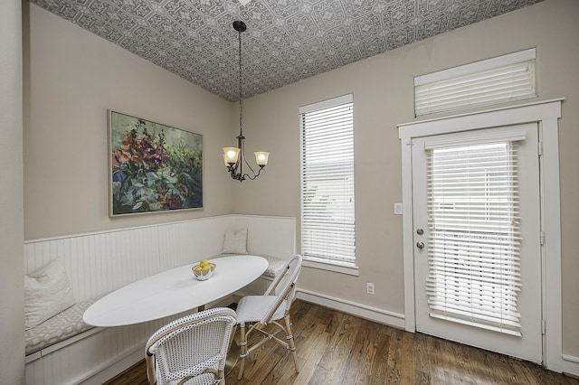 1239 W 22nd St Unit C, Houston, TX 77008 - photo 7