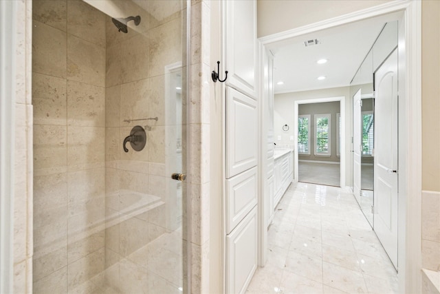 222 Sugarberry Cir, Houston, TX 77024 - photo 29