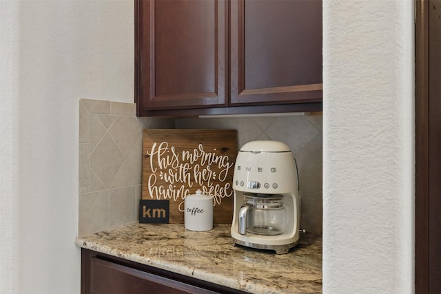 2114 Holly Manor Ct, Katy, TX 77493 - detailed view of tasteful backsplash