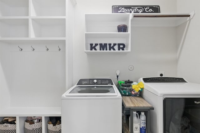 2114 Holly Manor Ct, Katy, TX 77493 - washroom featuring separate washer and dryer