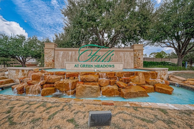 2114 Holly Manor Ct, Katy, TX 77493