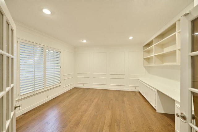 1522 Briarbend Dr, Sugar Land, TX 77479 - photo 5