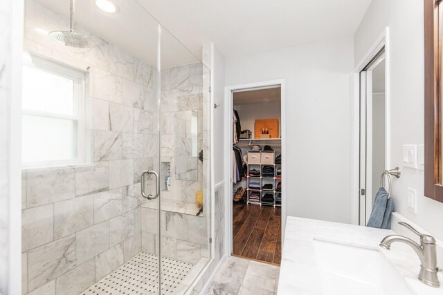 14531 Bramblewood Dr, Houston, TX 77079 - photo 21