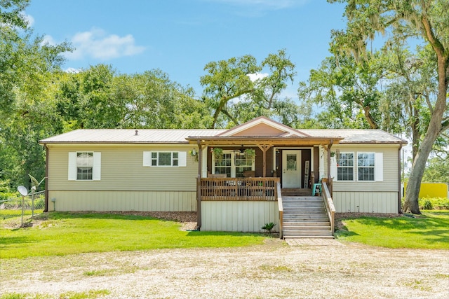 178 Brazos Dr, Angleton, TX 77515 - photo 10