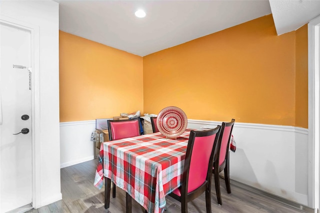 3015 Walnut Bend Ln Unit 37, Houston, TX 77042 - dining room with wood finished floors and baseboards