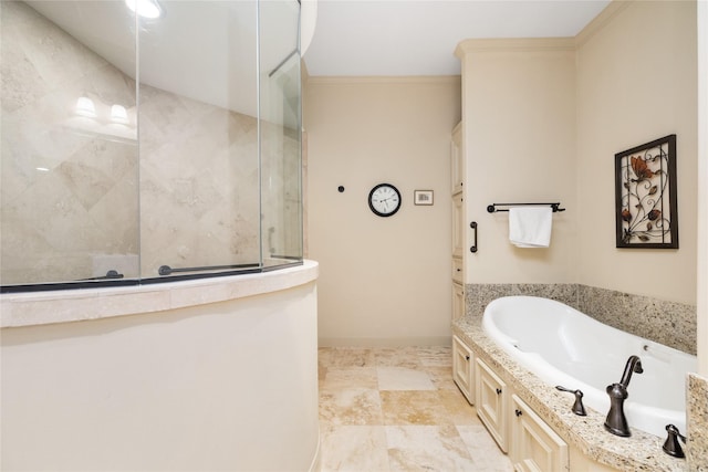 16119 Villa Fontana Way, Houston, TX 77068 - full bathroom with a bath, a walk in shower, and ornamental molding