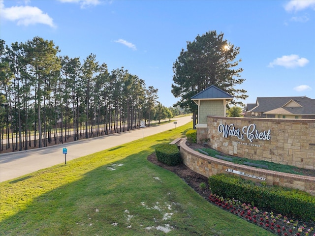 8322 Sands Bank Ln, Conroe, TX 77304 - community / neighborhood sign with a yard