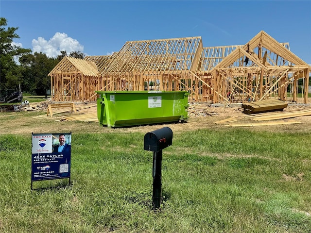 611 Welton Ln, Cove, TX 77523 - photo 1