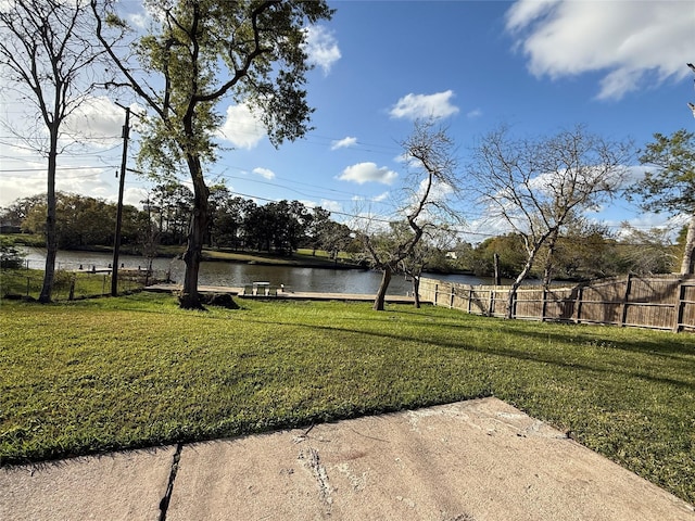 301 Old Bayou Dr, Dickinson, TX 77539 - view of yard with a water view