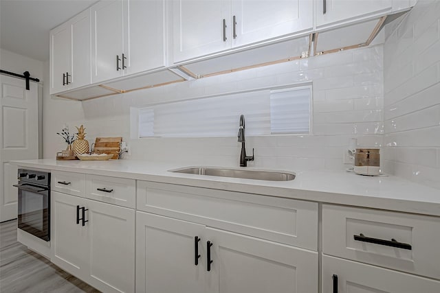 10521 Cathedral Dr, Houston, TX 77051 - photo 14