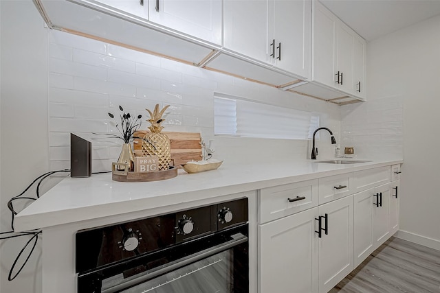 10521 Cathedral Dr, Houston, TX 77051 - photo 12
