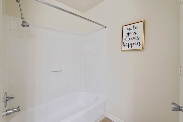 3634 Avalon Castle Dr, Spring, TX 77386 - photo 19