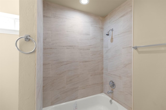 7754 Ave J, Houston, TX 77012 - bathroom featuring tub / shower combination
