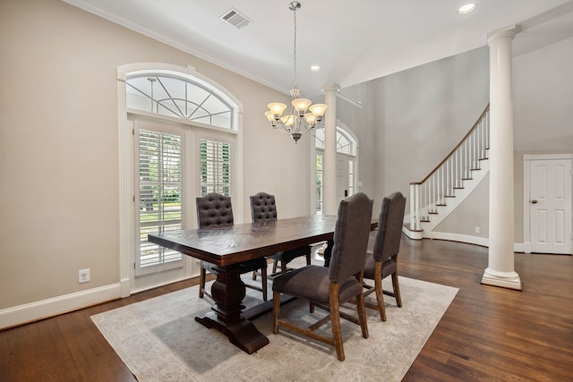 12126 Oak Park Dr, Houston, TX 77070 - dining room with plenty of natural light, crown molding, baseboards, wood finished floors, and recessed lighting
