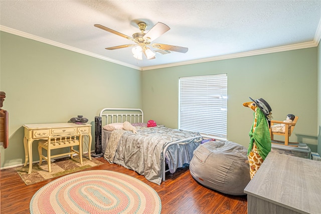 12310 Beacon Hollow Ct, Cypress, TX 77429 - photo 38