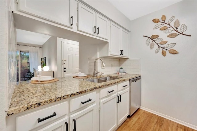 2120 El Paseo St Unit 2409, Houston, TX 77054 - photo 8