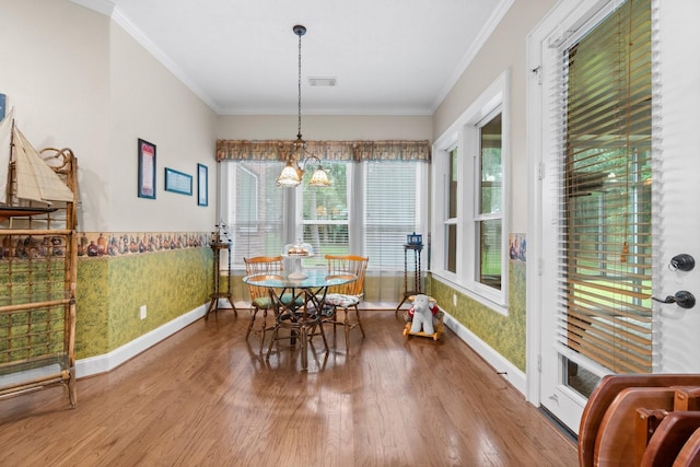 28713 Wood Song Trl, Magnolia, TX 77355 - photo 11