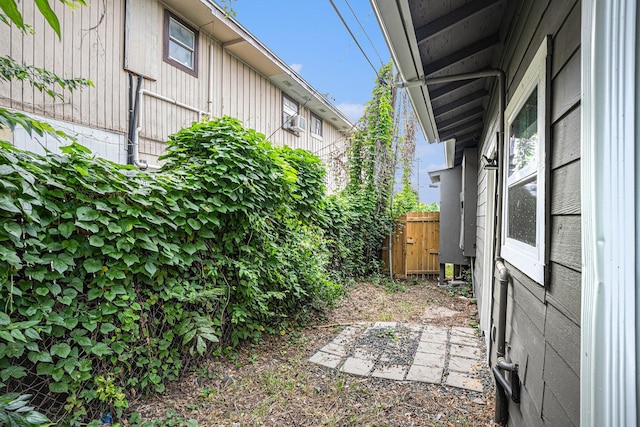 7449 Walker St, Houston, TX 77011 - view of yard
