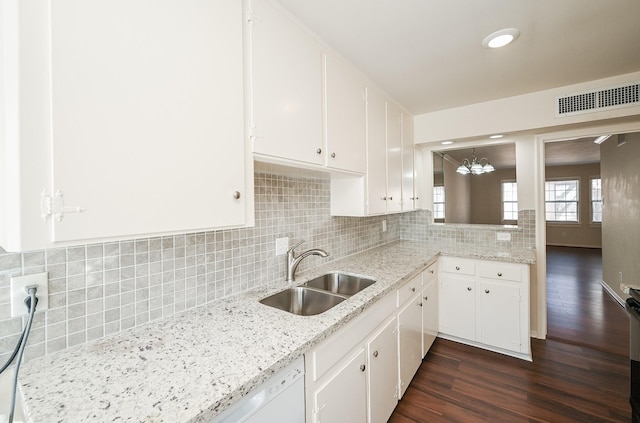 5230 Arboles Dr Unit 4, Houston, TX 77035 - photo 12