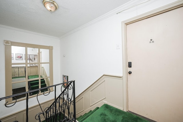 5230 Arboles Dr Unit 4, Houston, TX 77035 - photo 5