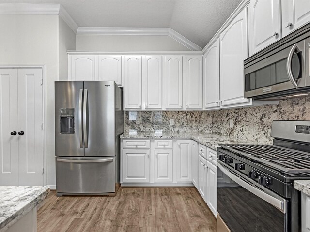 13511 Elmsgrove Ln, Houston, TX 77070 - photo 14