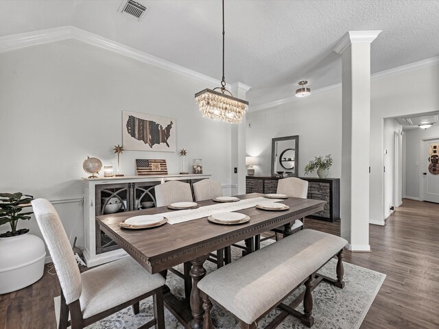 13511 Elmsgrove Ln, Houston, TX 77070 - photo 7