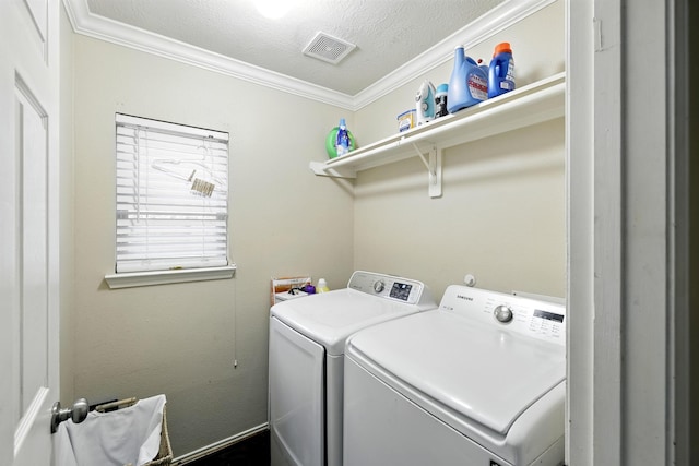 3002 Trinity Pass Ct, Spring, TX 77373 - washroom featuring independent washer and dryer and crown molding