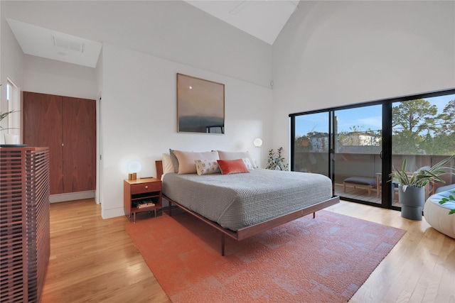 1136 Aurora St, Houston, TX 77009 - photo 22