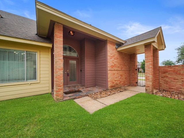 4830 Green Trail Dr, Houston, TX 77084 - photo 4