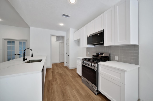 2 Wintergreen Trl, The Woodlands, TX 77382 - photo 11