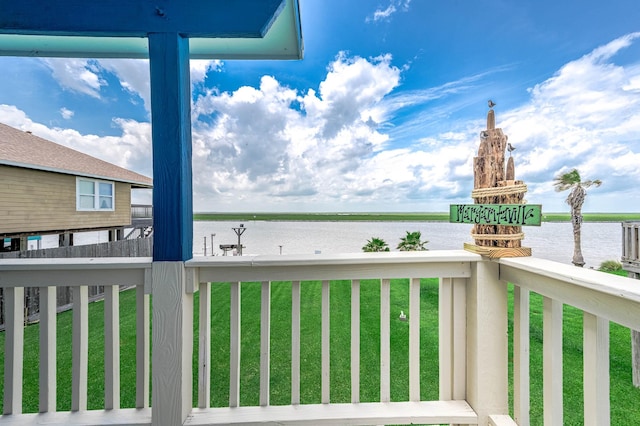 1331 County Road 230, Sargent, TX 77414 - water view