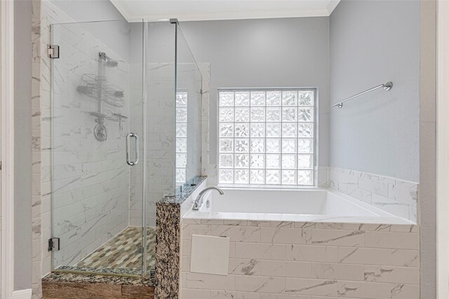 20403 Canyon Gate Blvd, Katy, TX 77450 - photo 19
