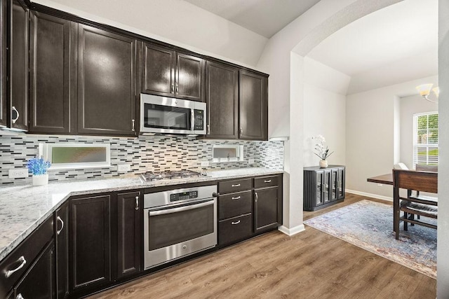 13418 E Summerchase Cir, Willis, TX 77318 - photo 9