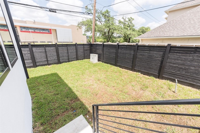 5008 Holt St, Bellaire, TX 77401 - view of yard