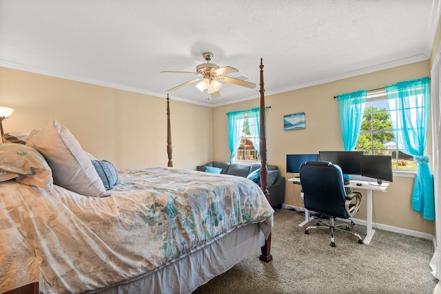 20 Clearview St, Point Blank, TX 77364 - photo 25