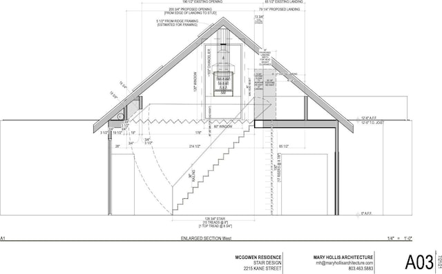 2215 Kane St, Houston, TX 77007 - view of miscellaneous property collateral