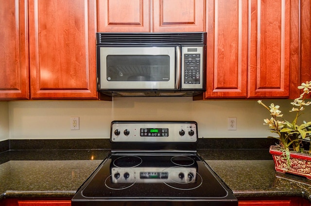 9200 Westheimer Rd Unit 1905, Houston, TX 77063 - photo 25