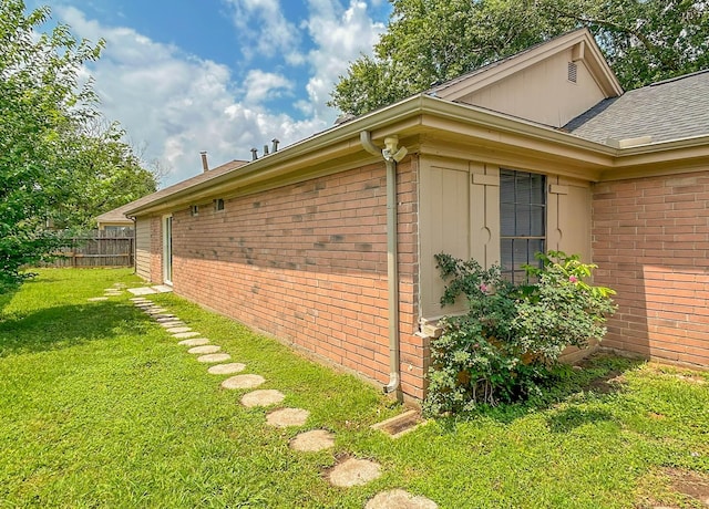 7331 Burkridge Dr, Houston, TX 77041 - view of home's exterior with brick siding and roof with shingles