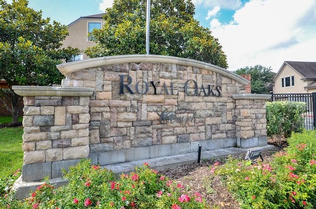 2918 Royal Oaks Grn, Houston, TX 77082 - view of community / neighborhood sign