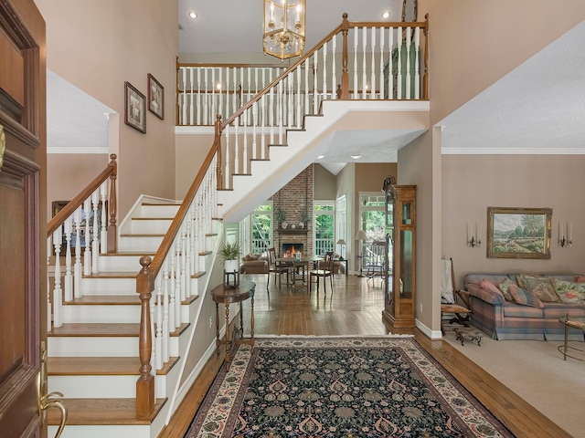 23222 Red Oak Trl, Tomball, TX 77377 - photo 15