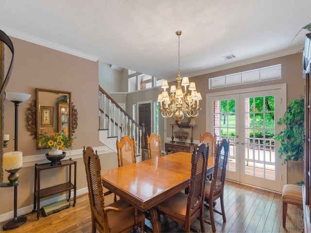 23222 Red Oak Trl, Tomball, TX 77377 - photo 19