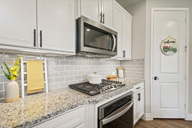 11107 Thinleaf Alder Way, Tomball, TX 77375 - photo 12