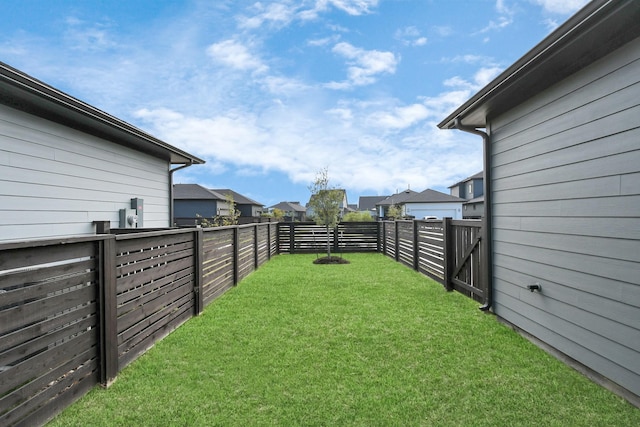 18511 Adventurous Way, Cypress, TX 77433 - view of yard